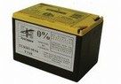 Fenceman 155AH 9v Dry Battery